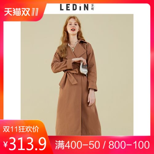 Trench pour femme en Polyester - Ref 3227239