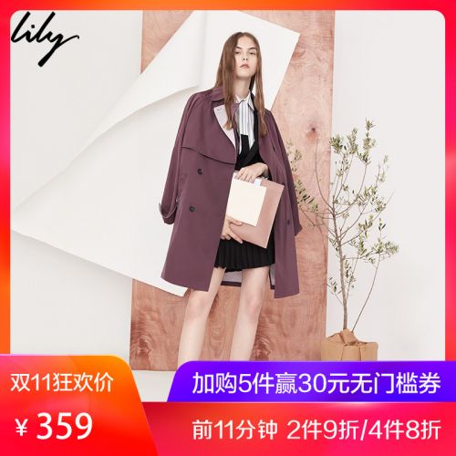 Trench pour femme LILY en Polyester - Ref 3227242