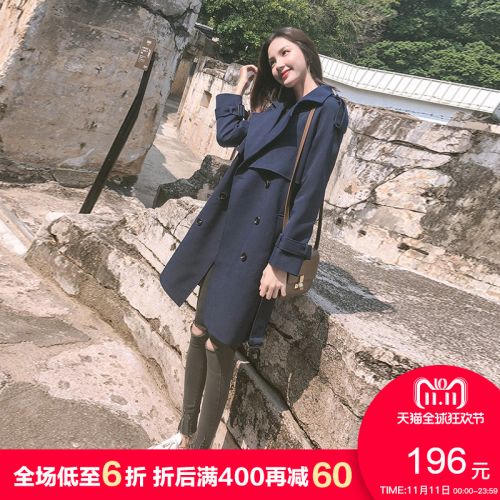 Trench pour femme en Polyester - Ref 3227245