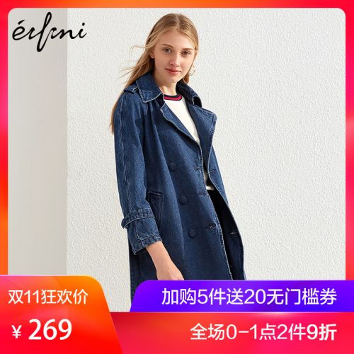 Trench pour femme EIFINI en Coton - Ref 3227246