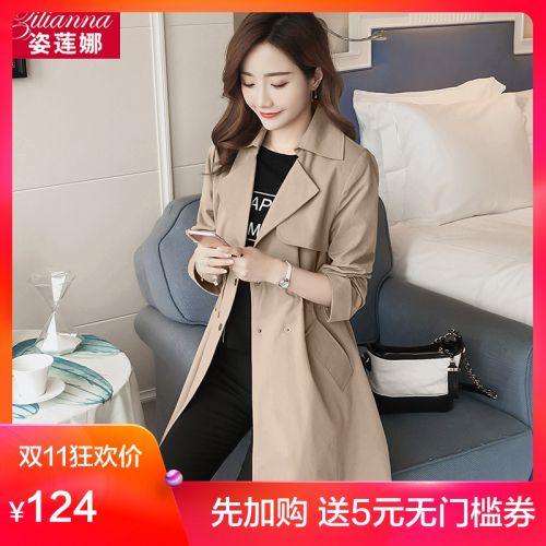 Trench pour femme en Coton - Ref 3227247