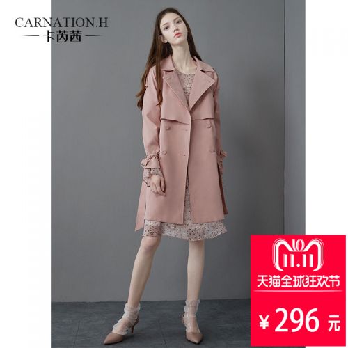 Trench pour femme CARNATION H en Polyester - Ref 3227248