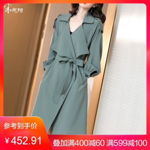 Trench pour femme en Polyester - Ref 3227251