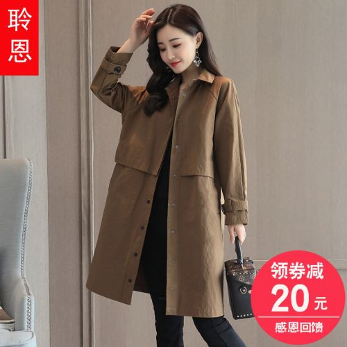 Trench pour femme en Nylon - Ref 3227264