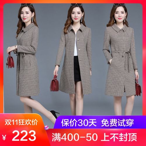 Trench pour femme YAN YAXIU en Polyester - Ref 3227266