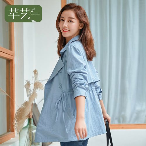 Trench pour femme en Nylon - Ref 3227268