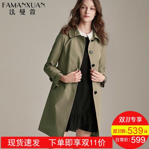 Trench pour femme en Polyester - Ref 3227272