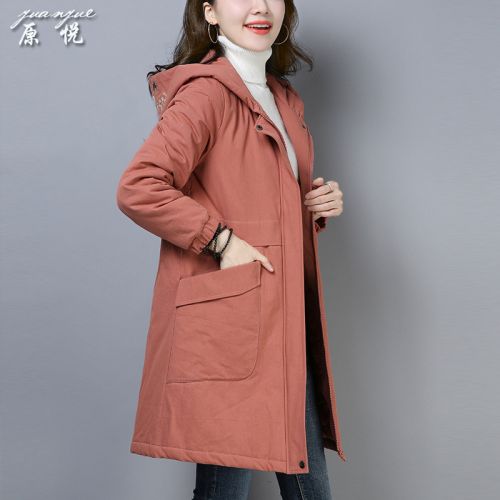 Trench pour femme 3227275