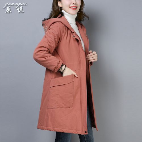 Trench pour femme YAERUFAR ORIGINAL YUE en Coton - Ref 3227275