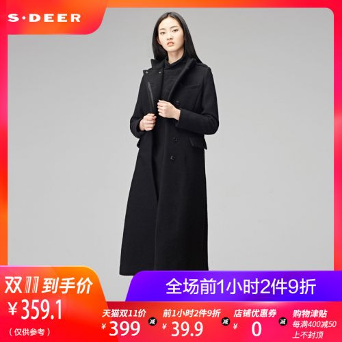 Trench pour femme S.DEER en Polyester - Ref 3227276