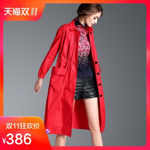 Trench pour femme OIBEE en Coton - Ref 3227279