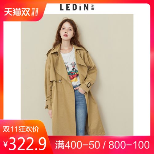 Trench pour femme en Coton - Ref 3227280