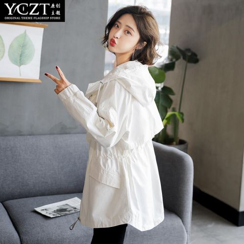 Trench pour femme en Nylon - Ref 3227292