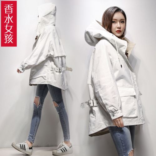 Trench pour femme - Ref 3227302