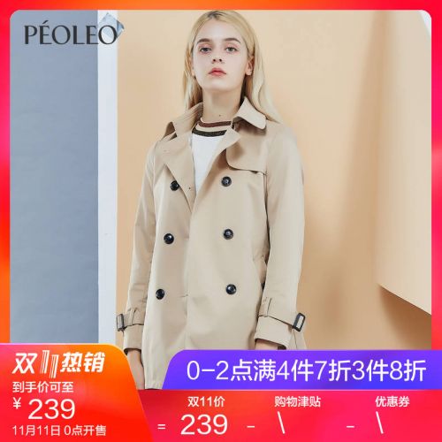 Trench pour femme PEOLEO en Polyester - Ref 3227310