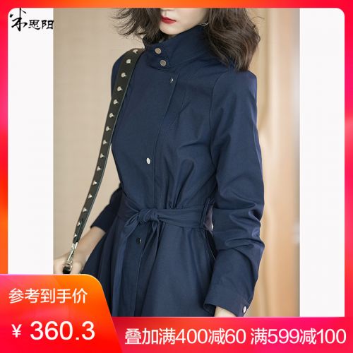 Trench pour femme en Polyester - Ref 3227314