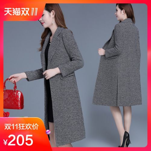 Trench pour femme FIENREVI FINLANDE en Polyester - Ref 3227317