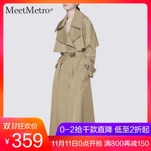 Trench pour femme MEETMETRO en Polyester - Ref 3227328