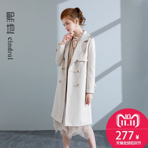 Trench pour femme en Polyester - Ref 3227336