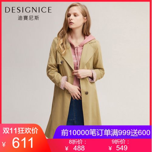 Trench pour femme DESIGNICE en Coton - Ref 3227339