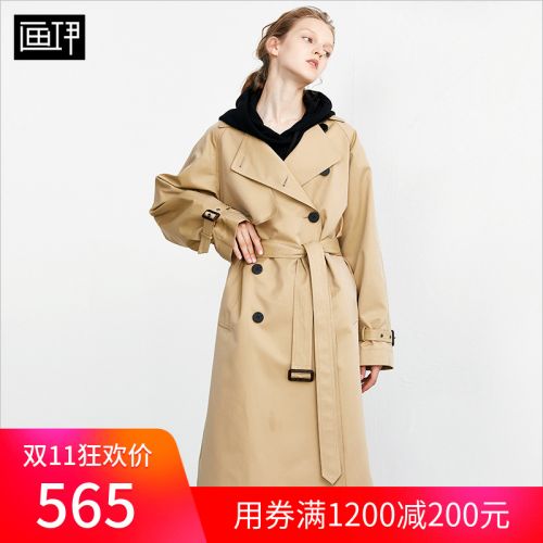 Trench pour femme en Coton - Ref 3227341