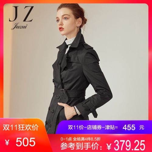 Trench pour femme JUZUI en Polyester - Ref 3227350