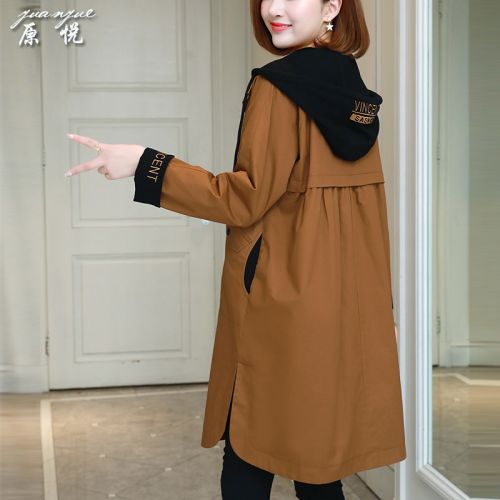 Trench pour femme YAERUFAR ORIGINAL YUE en Coton - Ref 3227361