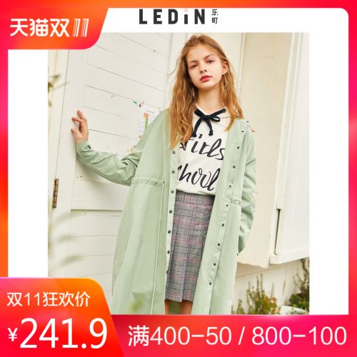Trench pour femme en Polyester - Ref 3227368