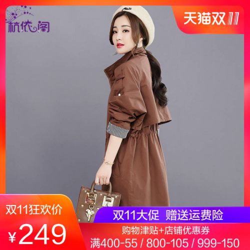 Trench pour femme en Nylon - Ref 3227376