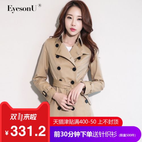 Trench pour femme EYESONU en Coton - Ref 3227377