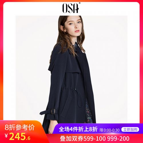 Trench pour femme en Polyester - Ref 3227380