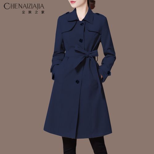 Trench pour femme en Polyester - Ref 3227388