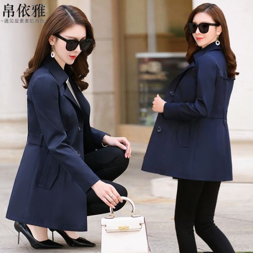 Trench pour femme en Polyester - Ref 3227389
