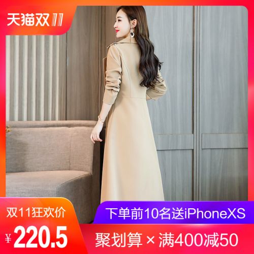 Trench pour femme en Polyester - Ref 3227391