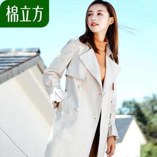 Trench pour femme MEFOUND en Coton - Ref 3227397