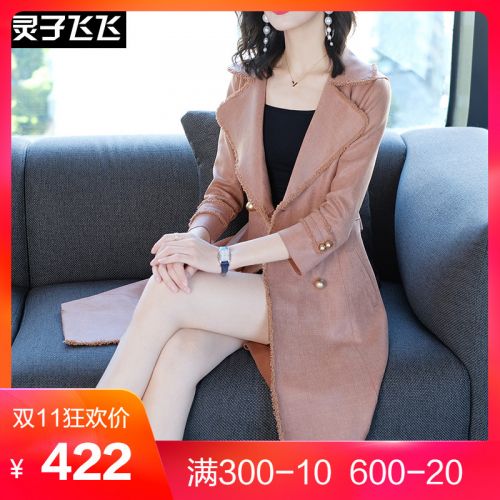 Trench pour femme en Polyester - Ref 3227398