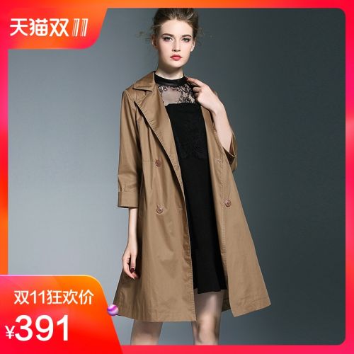 Trench pour femme OIBEE en Coton - Ref 3227406