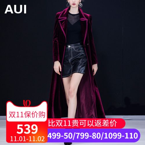 Trench pour femme en Polyester - Ref 3227408