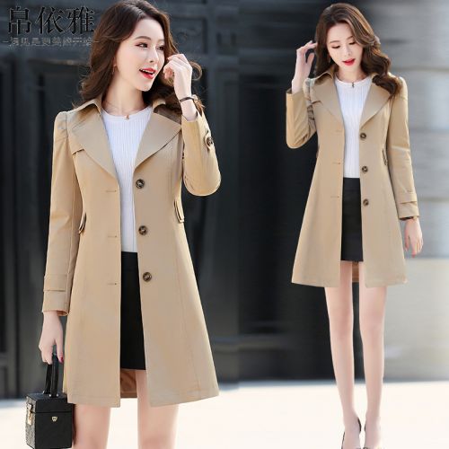 Trench pour femme en Polyester - Ref 3227411
