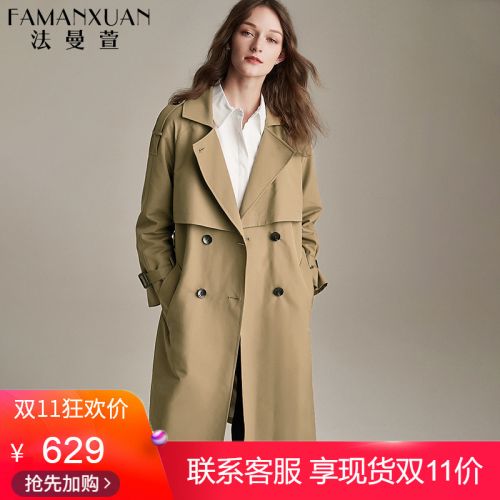 Trench pour femme en Coton - Ref 3227413
