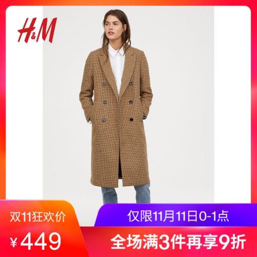 Trench pour femme HAMPM en Polyester - Ref 3227421