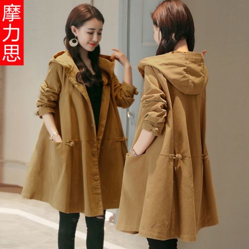 Trench pour femme - Ref 3227426