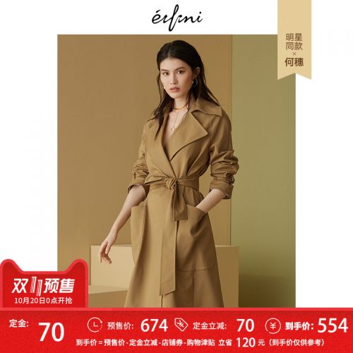 Trench pour femme EIFINI en Coton - Ref 3227427
