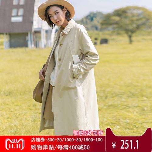 Trench pour femme CLOUDSPACE en Coton - Ref 3227431