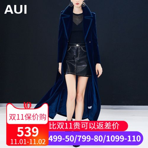 Trench pour femme en Polyester - Ref 3227432
