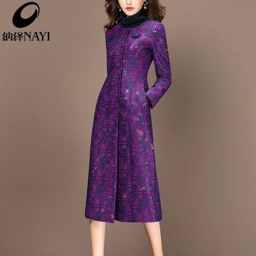 Trench pour femme en Nylon - Ref 3227435