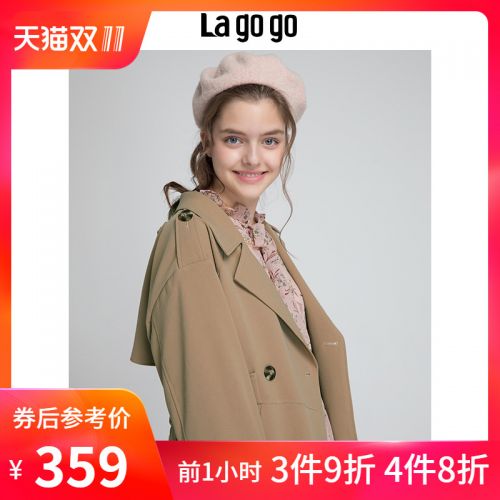 Trench pour femme LAGOGO en Polyester - Ref 3227436