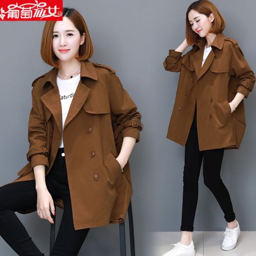 Trench pour femme FEE RAISIN en Coton - Ref 3227443
