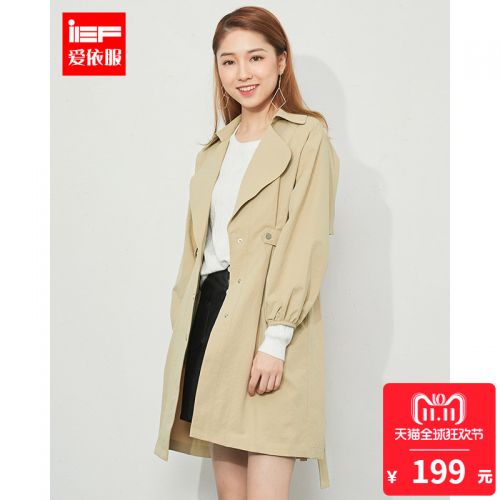 Trench pour femme IEF en Polyester - Ref 3227445