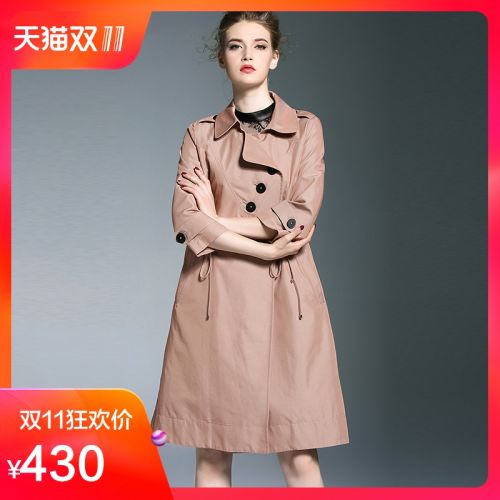 Trench pour femme OIBEE en Coton - Ref 3227446